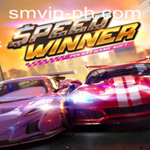 Unveiling the Exciting World of SpeedWinner